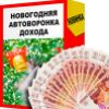 Изображение продукта отсутствует
