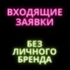 Изображение продукта отсутствует