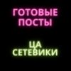 Изображение продукта отсутствует