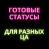 Изображение продукта отсутствует