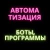 Изображение продукта отсутствует