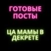 Изображение продукта отсутствует