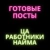 Изображение продукта отсутствует