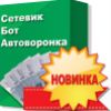 Изображение продукта отсутствует