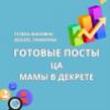 Изображение продукта отсутствует