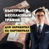 Изображение продукта отсутствует