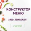 Изображение продукта отсутствует