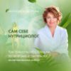 Изображение продукта отсутствует