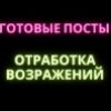 Изображение продукта отсутствует