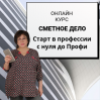 Изображение продукта отсутствует