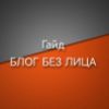 Изображение продукта отсутствует