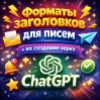 Изображение продукта отсутствует