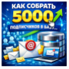Изображение продукта отсутствует