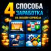 Изображение продукта отсутствует