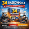 Изображение продукта отсутствует