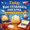 Изображение продукта отсутствует