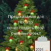 Изображение продукта отсутствует