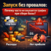 Изображение продукта отсутствует