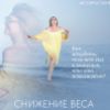 Изображение продукта отсутствует