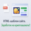 Изображение продукта отсутствует