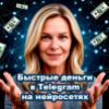 Изображение продукта отсутствует