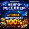 Изображение продукта отсутствует