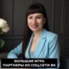 Изображение продукта отсутствует