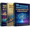 Изображение продукта отсутствует