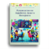 Изображение продукта отсутствует