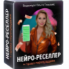 Изображение продукта отсутствует