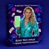 Изображение продукта отсутствует