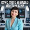 Изображение продукта отсутствует