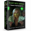 Изображение продукта отсутствует