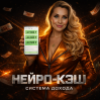 Изображение продукта отсутствует