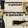 Изображение продукта отсутствует