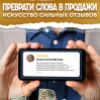 Изображение продукта отсутствует
