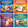 Изображение продукта отсутствует