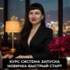 Изображение продукта отсутствует
