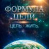 Изображение продукта отсутствует