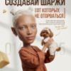 Изображение продукта отсутствует