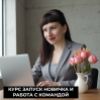 Изображение продукта отсутствует