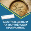 Изображение продукта отсутствует