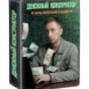 Изображение продукта отсутствует