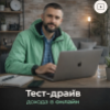 Изображение продукта отсутствует