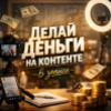 Изображение продукта отсутствует