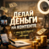 Изображение продукта отсутствует