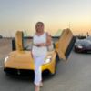 Изображение продукта отсутствует