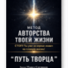 Изображение продукта отсутствует