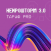 Изображение продукта отсутствует