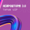 Изображение продукта отсутствует